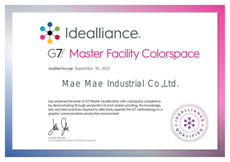 G7 certificate