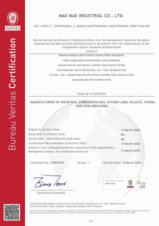 HACCP certificate