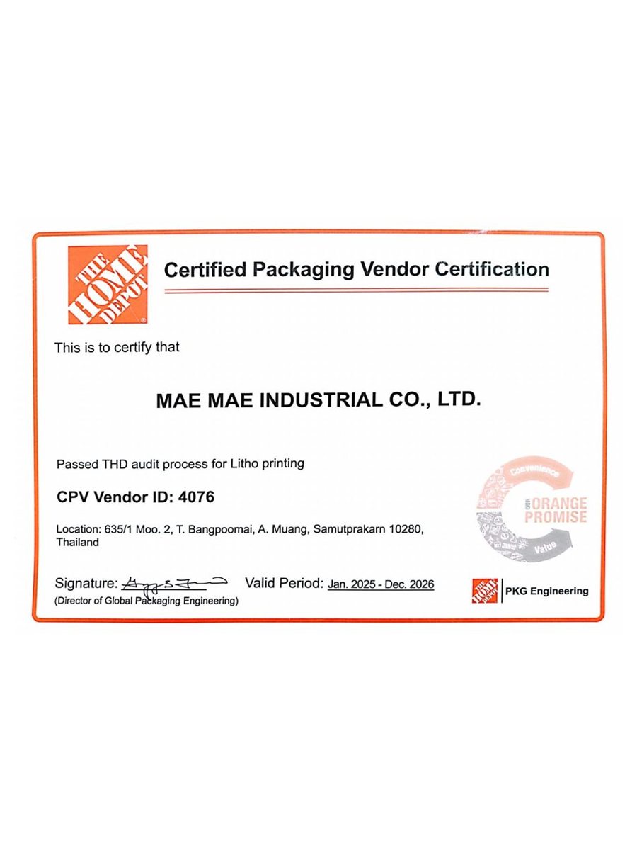 GMI Certified – The Home Depot certificate