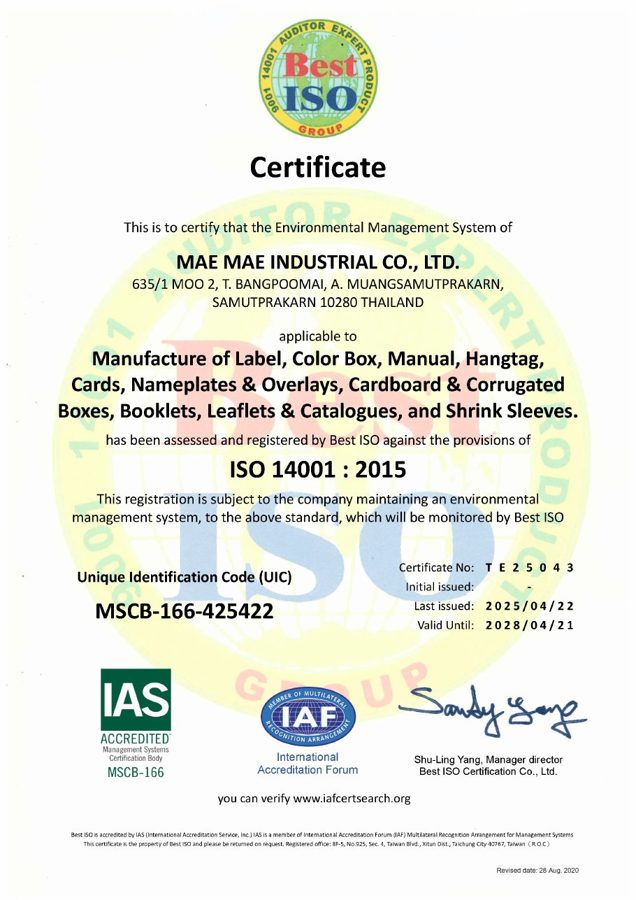 ISO 14001:2015 certificate