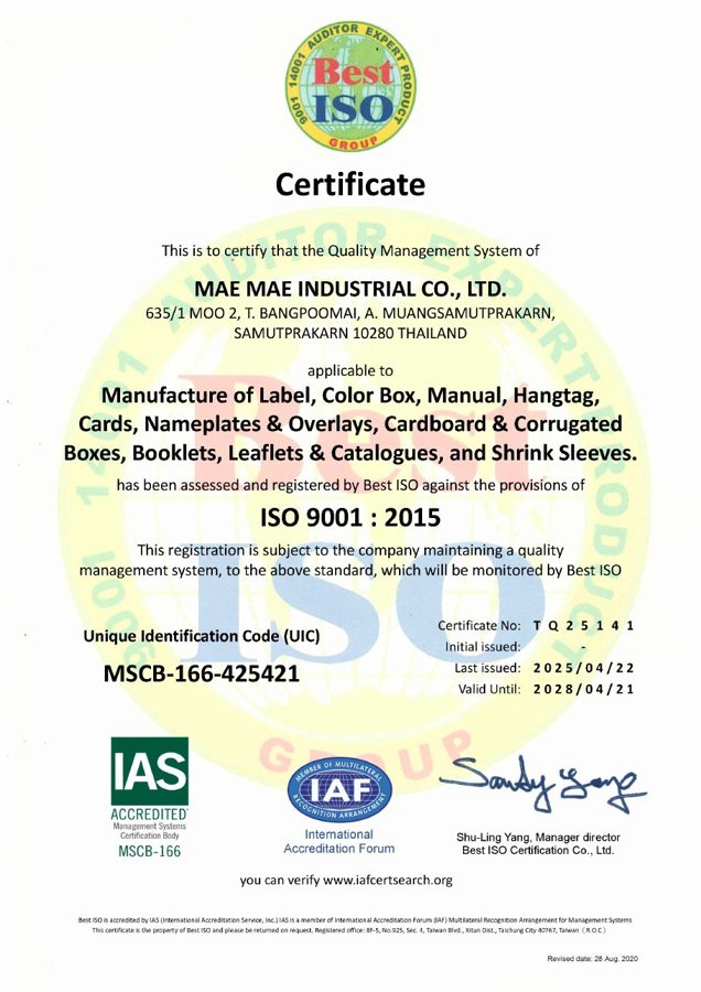 ISO 9001:2015 certificate